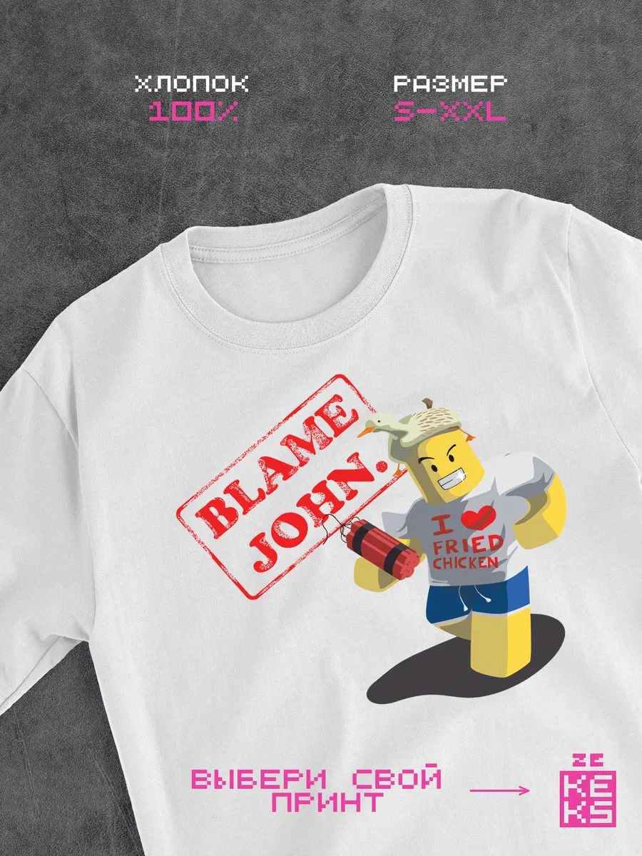 Футболка с принтом roblox forsaken Blame John