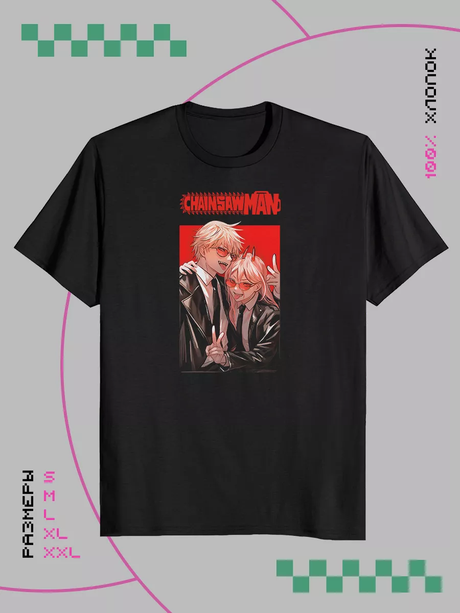 Футболка с аниме Человек-Бензопила